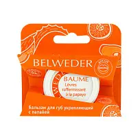 Купить: Belweder бальзам д/губ 6г папайя