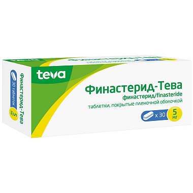 Купить Финастерид-Тева 5 мг 30 шт таблетки покрытые пленочной оболочкой