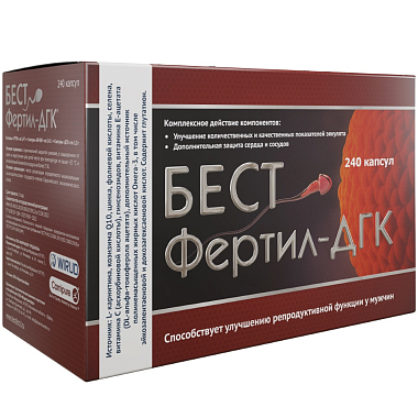Купить Бестфертил-ДГК 240 шт капсулы утро-вечер
