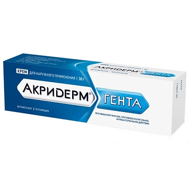 Купить Акридерм Гента 30 г крем для наружного применения