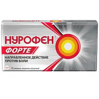 Купить: Нурофен Форте 400 мг 12 шт таблетки покрытые оболочкой