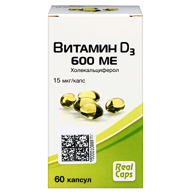 Купить Витамин Д3 600 МЕ 410 мг 60 шт капсулы