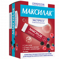 Купить: Максилак Экспресс 10 шт стики