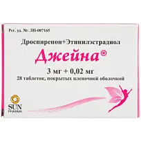 Купить: Джейна 3 мг + 0,02 мг 28 шт таблетки покрытые пленочной оболочкой