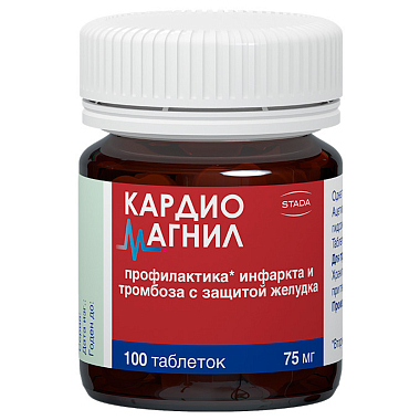Купить Кардиомагнил 75 мг + 15,2 мг 100 шт таблетки покрытые пленочной оболочкой