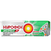 Купить Нурофен Экспресс 5 % 100 г гель для наружного применения