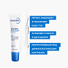 Купить Bioderma Atoderm 15 мл бальзам для губ