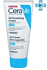 Купить CeraVe крем 177г смягчающий для сухой, огрубевшей и неровной кожи 