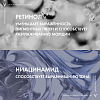 Купить Vichy Pigment Specialist B3 50 мл крем ночной антивозрастной  