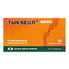 Купить Тыквеол 10 шт суппозитории ректальные