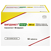 Купить Випдомет 12,5 мг + 500 мг 56 шт таблетки покрытые пленочной оболочкой