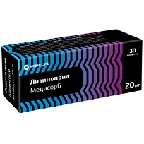 Купить: Лизиноприл Медисорб 20 мг 30 шт таблетки