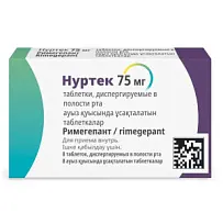 Купить: Нуртек 75 мг 8 шт таблетки диспергируемые в полости рта