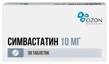 Купить: Симвастатин 10 мг 30 шт таблетки покрытые пленочной оболочкой
