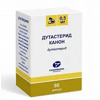 Купить: Дутастерид Канон 0,5 мг 90 шт капсулы