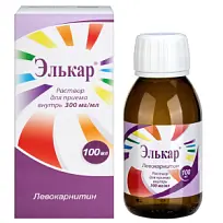 Купить: Элькар 300 мг/мл 100 мл раствор для приема внутрь