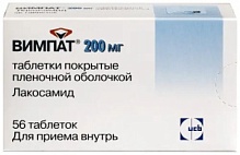 Купить: Вимпат 200 мг 56 шт таблетки покрытые пленочной оболочкой