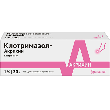 Купить Клотримазол-Акрихин 1 % 30 г мазь для наружного применения