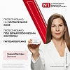 Купить Vichy LiftActiv Hyaluronic 50 мл Дневной крем для лица против морщин для упругости сухой кожи