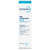 Купить Bioderma Hydrabio 40 мл крем увлажняющий уход с насыщенной текстурой