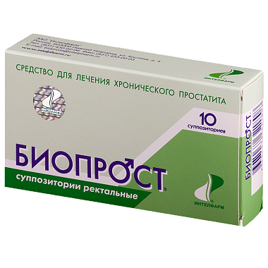 Купить Биопрост 10 шт суппозитории ректальные