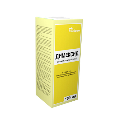 Купить Димексид 100 мл раствор для наружного применения