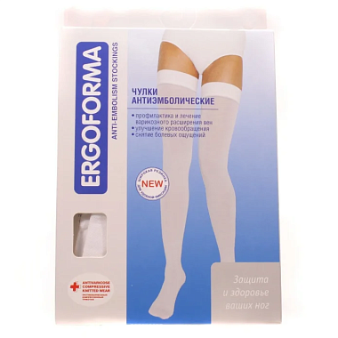 Купить Ergoforma чулки антиэмболические 1 класс компрессии размер 1 белые
