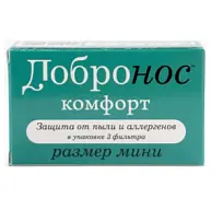 Купить: Добронос Комфорт 3 шт мини фильтры для носа