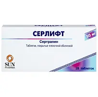 Купить: Серлифт 50 мг 28 шт таблетки покрытые пленочной оболочкой
