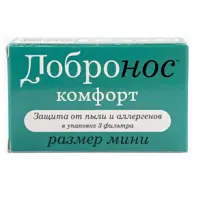 Купить: Добронос Комфорт 3 шт мини фильтры для носа
