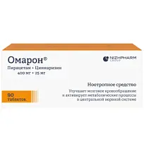 Купить: Омарон 90 шт таблетки