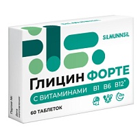 Купить: Глицин Форте с витаминами В1, В6, В12 60 шт таблетки