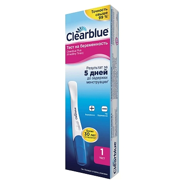 Купить Clearblue Plus 1 шт тест для определения беременности