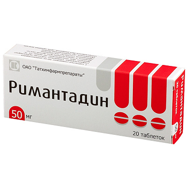 Купить Римантадин 50 мг 20 шт таблетки