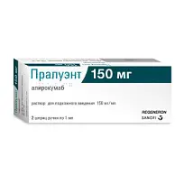 Купить: Пралуэнт 150 мг/мл 1 мл 2 шт раствор для подкожного введения шприц-ручки