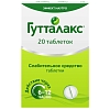 Купить Гутталакс 5 мг 20 шт таблетки