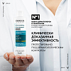 Купить Vichy Dercos 200 мл шампунь-уход успокаивающий  без сульфатов для сухих волос и чувствительной кожи с пантенолом