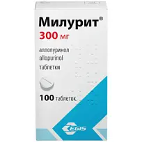 Купить: Милурит 300 мг 100 шт таблетки