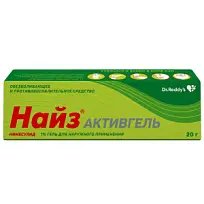 Купить: Найз Активгель 1 % 20 г гель для наружного применения