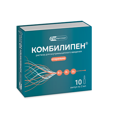Купить Комбилипен 2 мл 10 шт раствор для внутримышечного введения