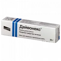 Купить: Дайвонекс 50 мкг/г 30 г мазь для наружного применения