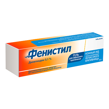 Купить Фенистил 0,1 % 50 г гель