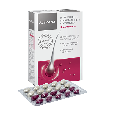 Купить Alerana витаминно-минеральный комплекс 60 шт таблетки