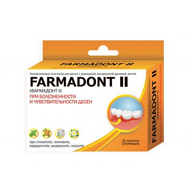 Купить Farmadont II 24 шт пластины коллагеновые при болезненности и чувствительности десен
