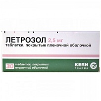 Купить: Летрозол 2,5 мг 30 шт таблетки покрытые пленочной оболочкой