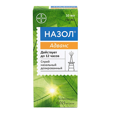Купить Назол Адванс 0,025% 10 мл спрей назальный