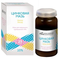 Купить: Цинковая 10% 25 г мазь