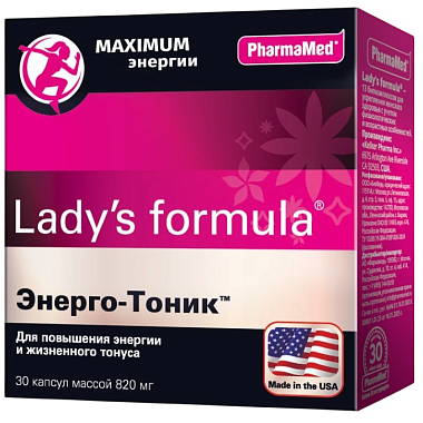 Купить Lady's formula Энерго-Тоник 30 шт капсулы