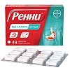 Купить Ренни 48 шт жевательные таблетки без сахара мята