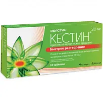 Купить: Кестин 20 мг 10 шт таблетки лиофилизированные для рассасывания в полости рта